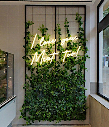 Γιαχαλής Κρεοπωλείο virtual tour εικονική περιήγηση 360